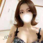 ヒメ日記 2026/02/22 13:30 投稿 そう 神栖レッドダイヤ