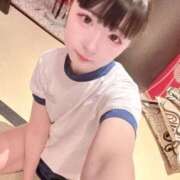 ぴぴ◆発展途上の未成熟パイ〇ン 甘い締めくくりしよ？💓‪ 即イキ淫乱倶楽部