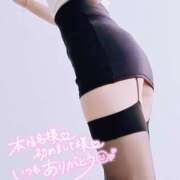 ヒメ日記 2025/09/26 10:44 投稿 愛沢あずさ＠飼殺しと至極の躾 アナラードライ