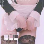 ヒメ日記 2025/10/08 17:16 投稿 愛沢あずさ＠飼殺しと至極の躾 アナラードライ