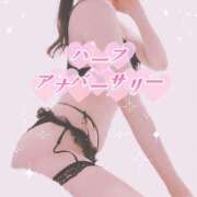 ヒメ日記 2025/11/17 22:12 投稿 愛沢あずさ＠飼殺しと至極の躾 アナラードライ