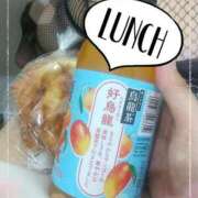 ヒメ日記 2025/06/03 13:47 投稿 彩永(さな) PLUS十三店