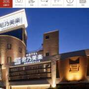 ヒメ日記 2025/06/19 18:26 投稿 彩永(さな) PLUS十三店