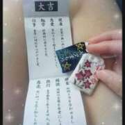 ヒメ日記 2025/07/03 12:11 投稿 彩永(さな) PLUS十三店