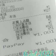 ヒメ日記 2025/07/06 11:18 投稿 彩永(さな) PLUS十三店