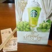 ヒメ日記 2025/07/08 10:40 投稿 彩永(さな) PLUS十三店