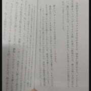 ヒメ日記 2025/07/21 15:48 投稿 彩永(さな) PLUS十三店