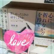 ヒメ日記 2025/07/26 14:08 投稿 彩永(さな) PLUS十三店