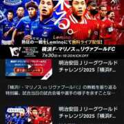 ヒメ日記 2025/07/30 18:39 投稿 彩永(さな) PLUS十三店