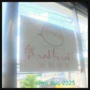 ヒメ日記 2025/08/02 15:48 投稿 彩永(さな) PLUS十三店