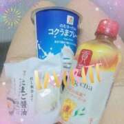 ヒメ日記 2025/08/13 12:38 投稿 彩永(さな) PLUS十三店