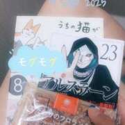 ヒメ日記 2025/09/13 15:38 投稿 彩永(さな) PLUS十三店