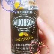 ヒメ日記 2025/09/19 23:18 投稿 彩永(さな) PLUS十三店