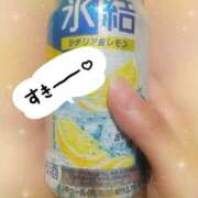 ヒメ日記 2025/09/29 22:38 投稿 彩永(さな) PLUS十三店