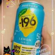 ヒメ日記 2025/10/13 22:38 投稿 彩永(さな) PLUS十三店