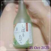 ヒメ日記 2025/10/25 22:48 投稿 彩永(さな) PLUS十三店