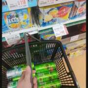 ヒメ日記 2025/11/01 23:58 投稿 彩永(さな) PLUS十三店