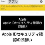 ヒメ日記 2025/11/28 13:18 投稿 彩永(さな) PLUS十三店