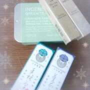 彩永(さな) 朝の私・15 PLUS十三店