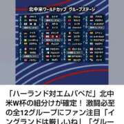 彩永(さな) サッカーまみれ！ PLUS十三店