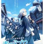 ヒメ日記 2025/12/27 19:28 投稿 彩永(さな) PLUS十三店
