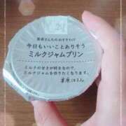 ヒメ日記 2026/01/24 09:28 投稿 彩永(さな) PLUS十三店