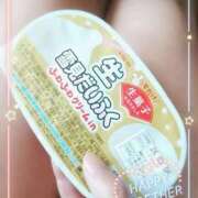 ヒメ日記 2026/02/03 11:38 投稿 彩永(さな) PLUS十三店