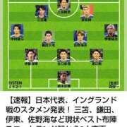 ヒメ日記 2026/04/01 03:28 投稿 彩永(さな) PLUS十三店