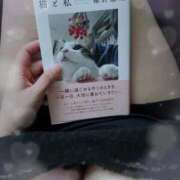 ヒメ日記 2026/04/07 12:58 投稿 彩永(さな) PLUS十三店