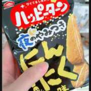 ヒメ日記 2026/04/08 15:48 投稿 彩永(さな) PLUS十三店