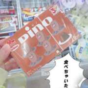 ヒメ日記 2026/04/14 15:38 投稿 彩永(さな) PLUS十三店