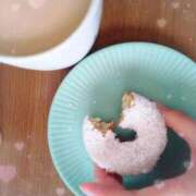 ヒメ日記 2026/04/25 09:48 投稿 彩永(さな) PLUS十三店