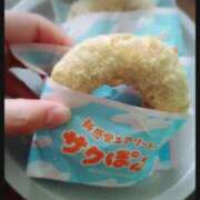 ヒメ日記 2026/05/02 09:28 投稿 彩永(さな) PLUS十三店