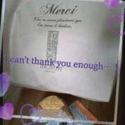 ヒメ日記 2026/05/13 10:08 投稿 彩永(さな) PLUS十三店