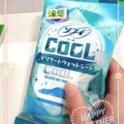 ヒメ日記 2026/05/21 10:08 投稿 彩永(さな) PLUS十三店