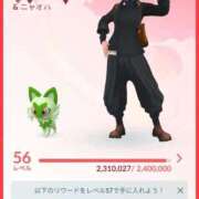 ヒメ日記 2026/06/04 09:58 投稿 彩永(さな) PLUS十三店