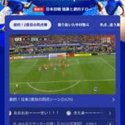 ヒメ日記 2026/06/15 09:48 投稿 彩永(さな) PLUS十三店