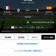 ヒメ日記 2026/07/15 04:38 投稿 彩永(さな) PLUS十三店