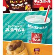 ヒメ日記 2026/07/17 08:28 投稿 彩永(さな) PLUS十三店
