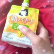 ヒメ日記 2026/08/02 09:58 投稿 彩永(さな) PLUS十三店