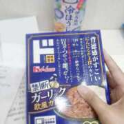 ヒメ日記 2026/08/06 14:58 投稿 彩永(さな) PLUS十三店