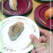 ヒメ日記 2026/08/29 18:29 投稿 彩永(さな) PLUS十三店