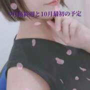 ヒメ日記 2026/09/26 13:49 投稿 彩永(さな) PLUS十三店