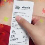 ヒメ日記 2026/09/29 08:59 投稿 彩永(さな) PLUS十三店