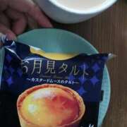 ヒメ日記 2026/09/30 09:09 投稿 彩永(さな) PLUS十三店