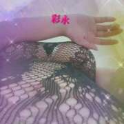ヒメ日記 2026/10/01 00:29 投稿 彩永(さな) PLUS十三店