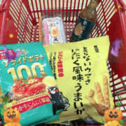ヒメ日記 2026/10/20 12:59 投稿 彩永(さな) PLUS十三店