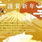 なつみ 元旦☀️ AVANCE福岡