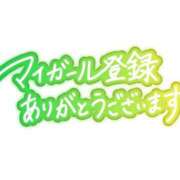ヒメ日記 2026/04/28 15:45 投稿 なつみ AVANCE福岡