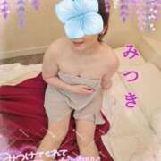 ヒメ日記 2025/05/22 00:16 投稿 みつき 太田人妻城